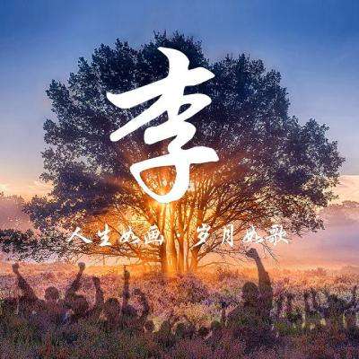 极限英雄游戏下载